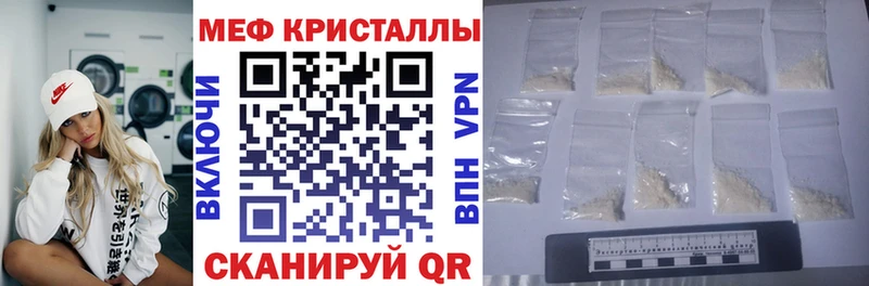 Какие есть наркотики Реутов Бошки Шишки  Меф мяу мяу  Кокаин  MDMA  Гашиш 