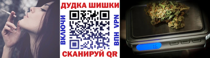 ГАШ Реутов