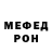 КЕТАМИН VHQ Dariya Shalygina