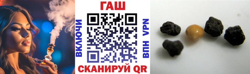 наркота  Реутов  ГАШ индика сатива 