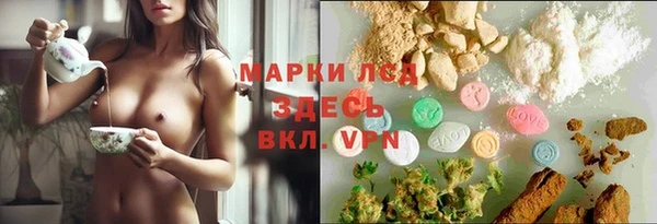 mdpv Балабаново