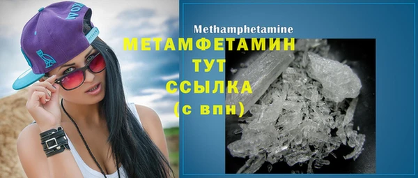 mdpv Балабаново