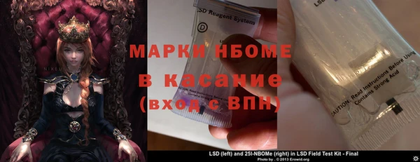 mdpv Балабаново