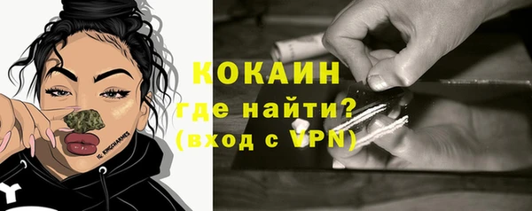 не бодяженный Баксан