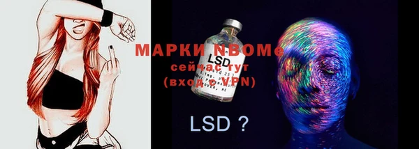не бодяженный Баксан