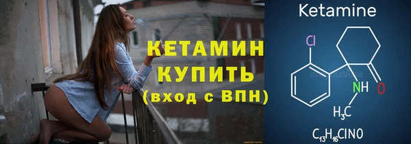mdpv Балабаново