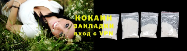 не бодяженный Баксан