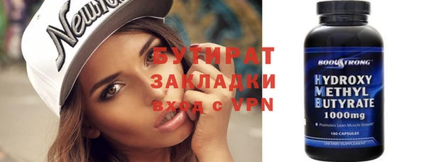 mdpv Балабаново