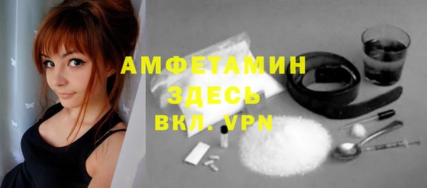 не бодяженный Баксан