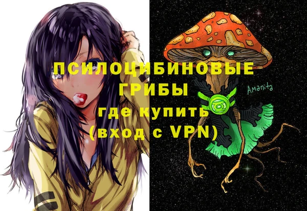 соль курить ск Аркадак