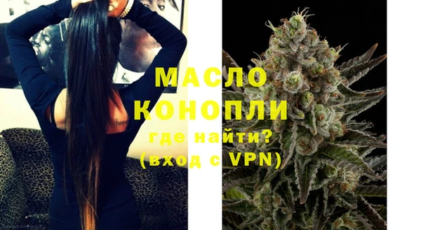 не бодяженный Баксан