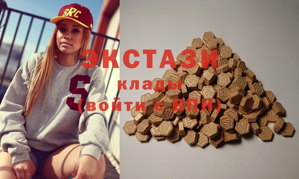 соль курить ск Аркадак
