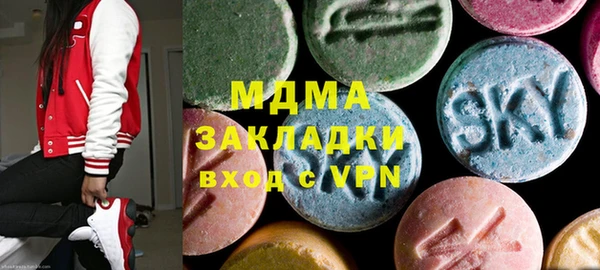 не бодяженный Баксан