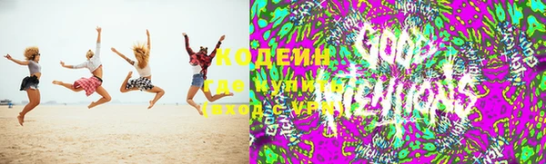 не бодяженный Баксан