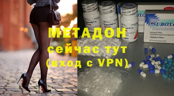 не бодяженный Баксан