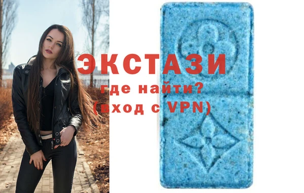 соль курить ск Аркадак
