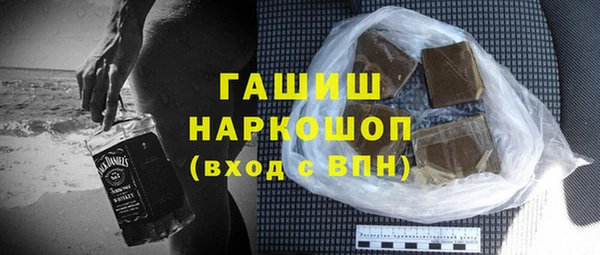 mdpv Балабаново