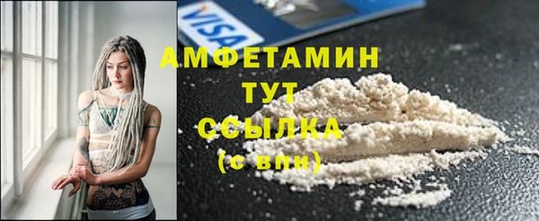mdpv Балабаново