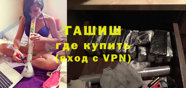 не бодяженный Баксан