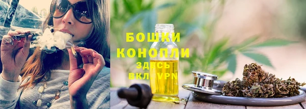 соль курить ск Аркадак