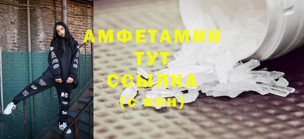 mdpv Балабаново