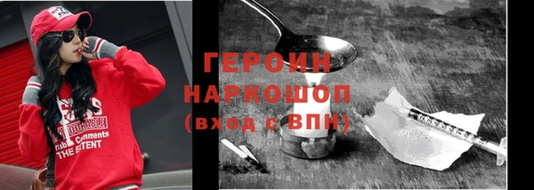 дмт Арсеньев