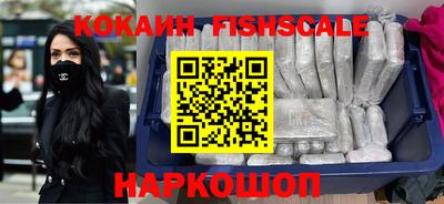 герыч Уссурийск