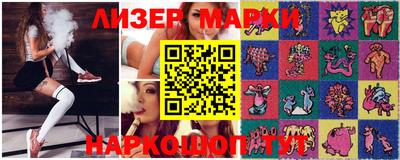 меф Чебоксары