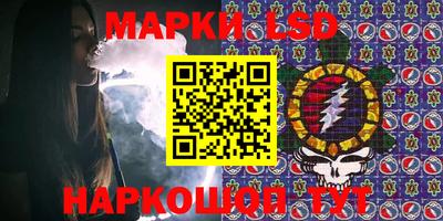 герыч Уссурийск