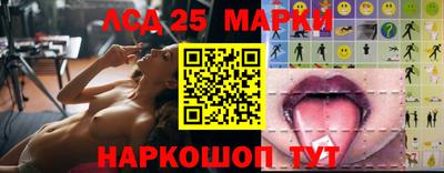 мефедрон VHQ Усть-Джегута