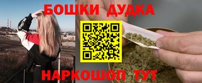 МДМА Усть-Илимск