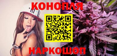 герыч Уссурийск