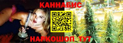 мефедрон VHQ Усть-Джегута