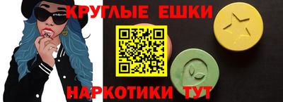 герыч Уссурийск