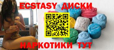 герыч Уссурийск