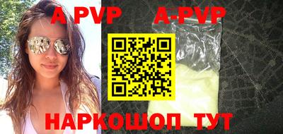 МДМА Усть-Илимск