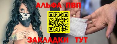 герыч Уссурийск