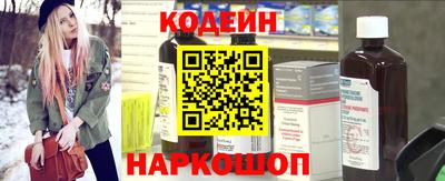 герыч Уссурийск