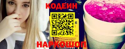 МДМА Усть-Илимск