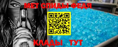 герыч Уссурийск