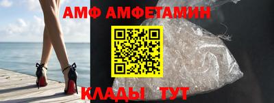 соль ск Чебаркуль