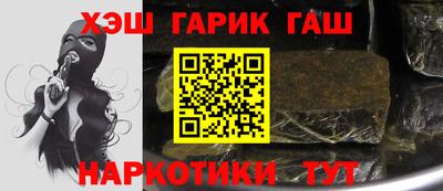 МДМА Усть-Илимск
