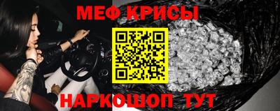 герыч Уссурийск