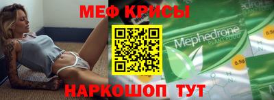 МДМА Усть-Илимск