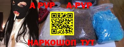 герыч Уссурийск
