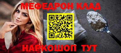 герыч Уссурийск